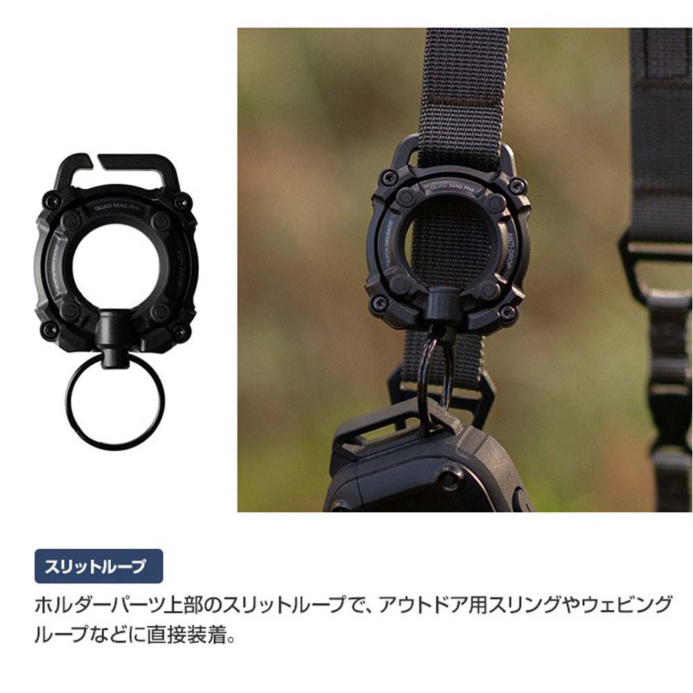 ルート コー ROOT CO. キーリング グラビティ クアッド マグ プロ GRAVITY QUAD MAG Pro. GQP-4321 キーホルダー マグネット 磁石 | ROOT CO. | 12