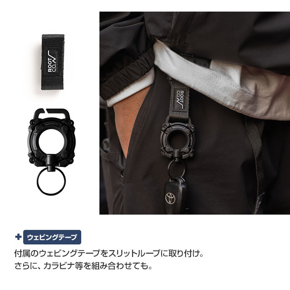 ルート コー ROOT CO. キーリング グラビティ クアッド マグ プロ GRAVITY QUAD MAG Pro. GQP-4321 キーホルダー マグネット 磁石 | ROOT CO. | 13