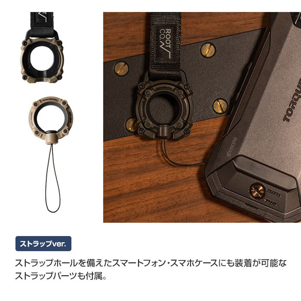 ルート コー ROOT CO. キーリング グラビティ クアッド マグ プロ GRAVITY QUAD MAG Pro. GQP-4321 キーホルダー マグネット 磁石 | ROOT CO. | 17
