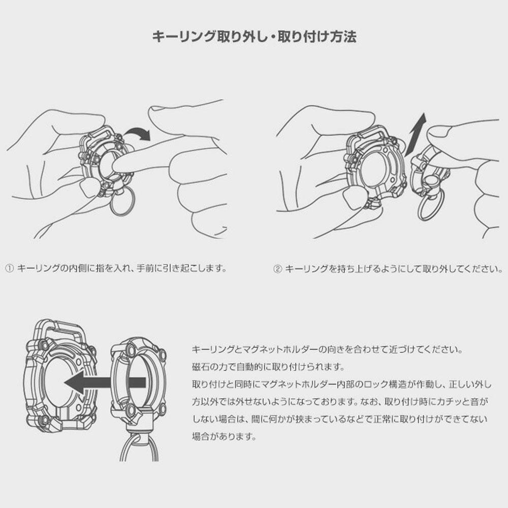 ルート コー ROOT CO. キーリング グラビティ クアッド マグ プロ GRAVITY QUAD MAG Pro. GQP-4321 キーホルダー マグネット 磁石 | ROOT CO. | 19