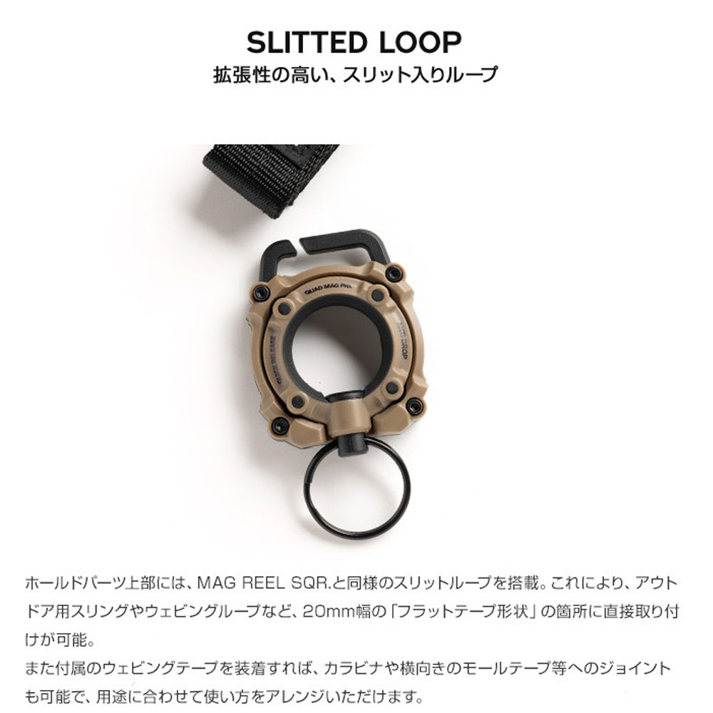 ルート コー ROOT CO. キーリング グラビティ クアッド マグ プロ GRAVITY QUAD MAG Pro. GQP-4321 キーホルダー マグネット 磁石 | ROOT CO. | 08