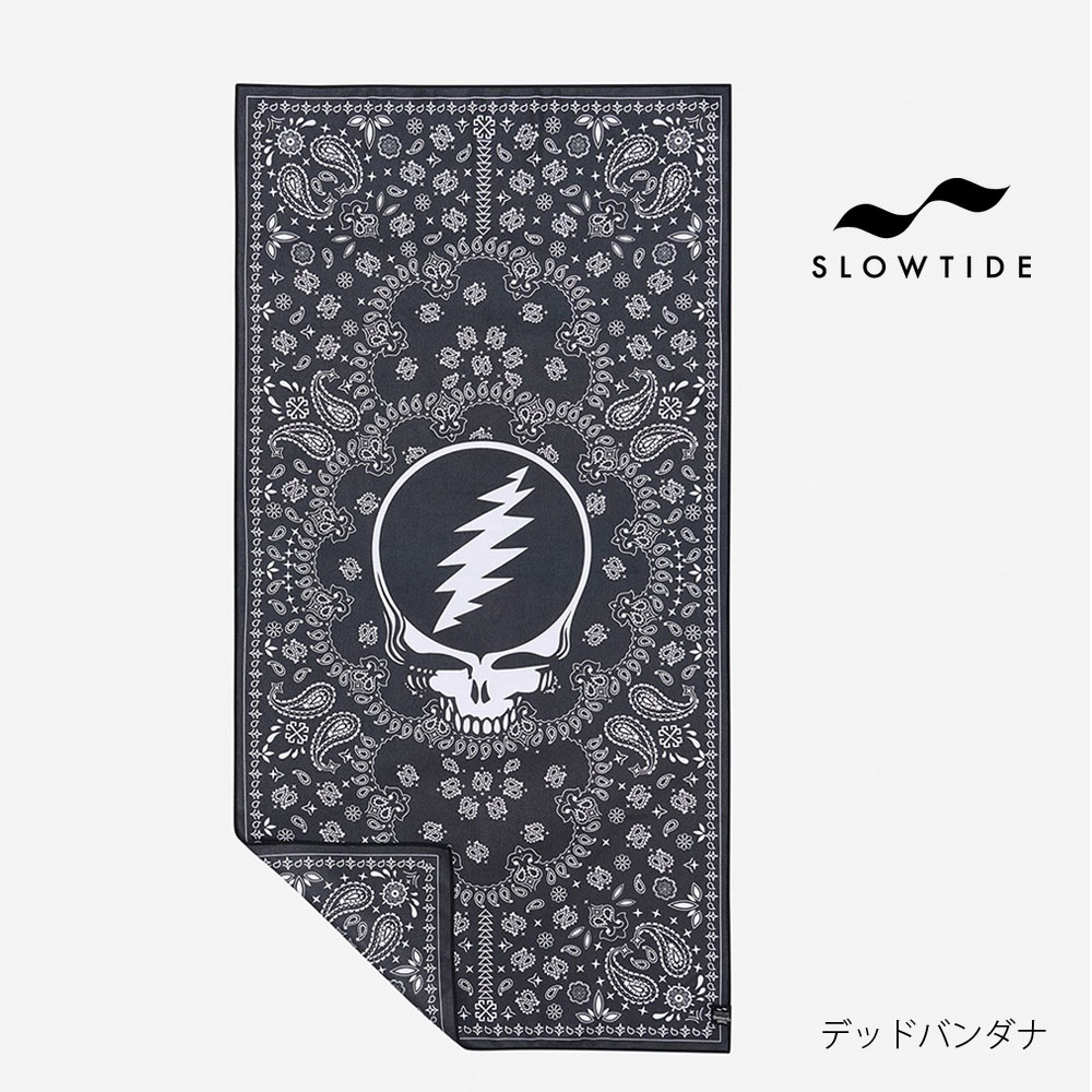 スロータイド SLOWTIDE ビーチタオル コラボ グレートフルデッド