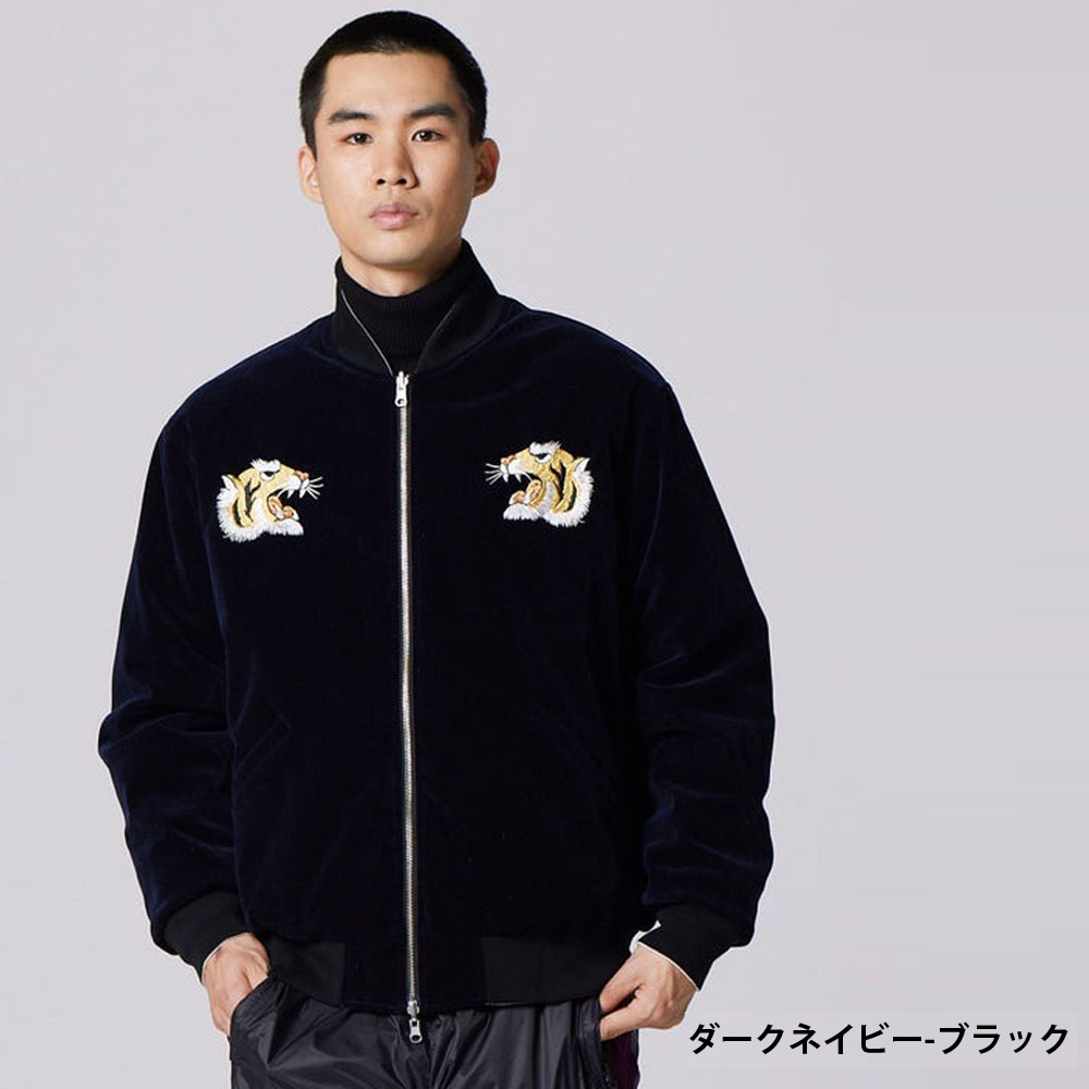 TAION（タイオン） ジャパンスペシャル リバーシブル スカジャン