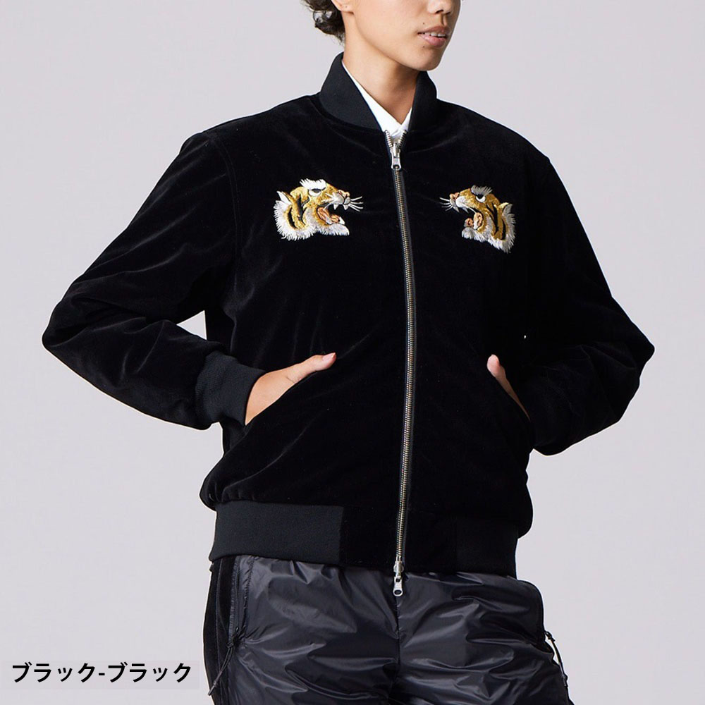 TAION（タイオン） ジャパンスペシャル リバーシブル スカジャン