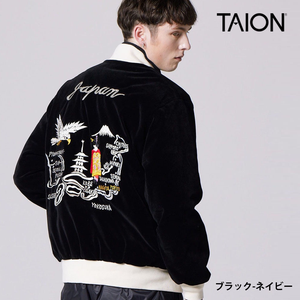 TAION（タイオン） ジャパンスペシャル リバーシブル スカジャン