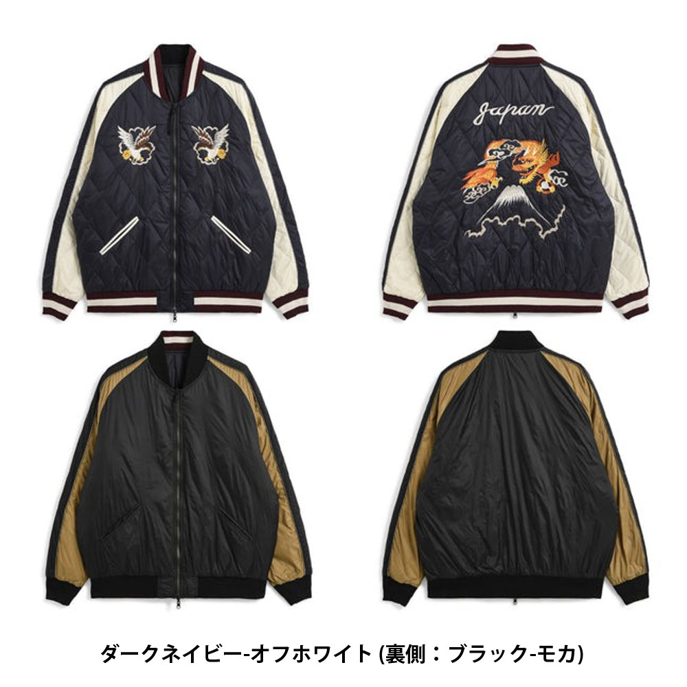 TAION（タイオン） ジャパンスペシャル リバーシブル スカジャン