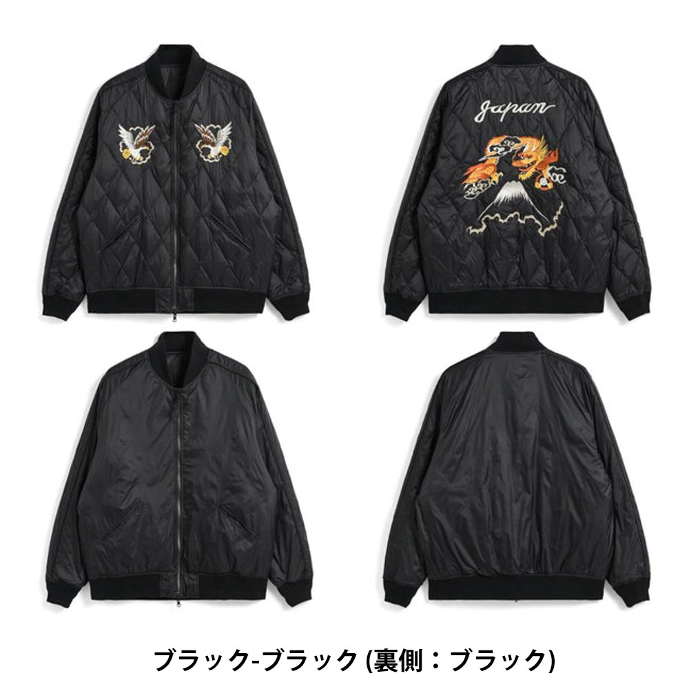 TAION（タイオン） ジャパンスペシャル リバーシブル スカジャン