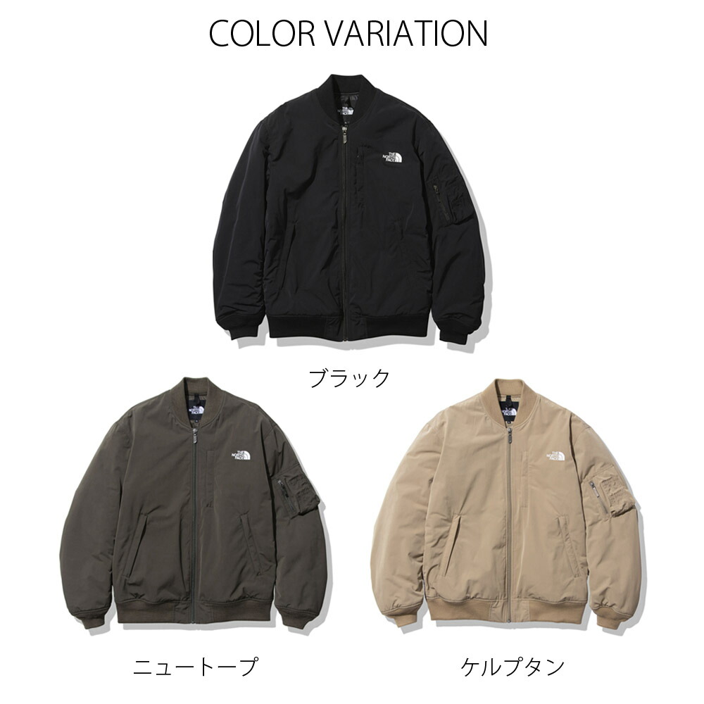 ザ ノースフェイス THE NORTH FACE インサレーションボンバー