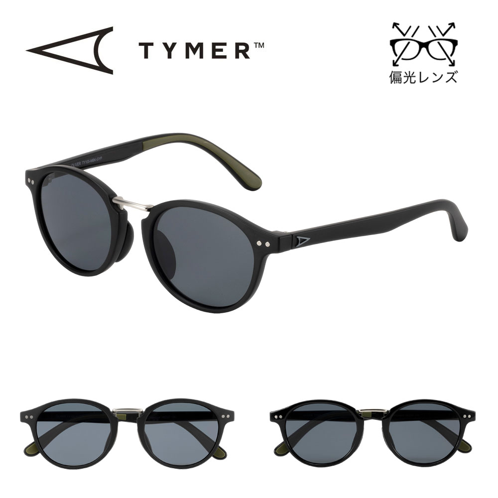 �^�C�}�[ TYMER �T���O���X �I���o�[ �Ό������Y OLIVER Polarized TY105 �����Y ���f�B�[�X �ዾ ���K�l �A�C�E�F�A UV�J�b�g UV�΍� �|�����C�Y�h