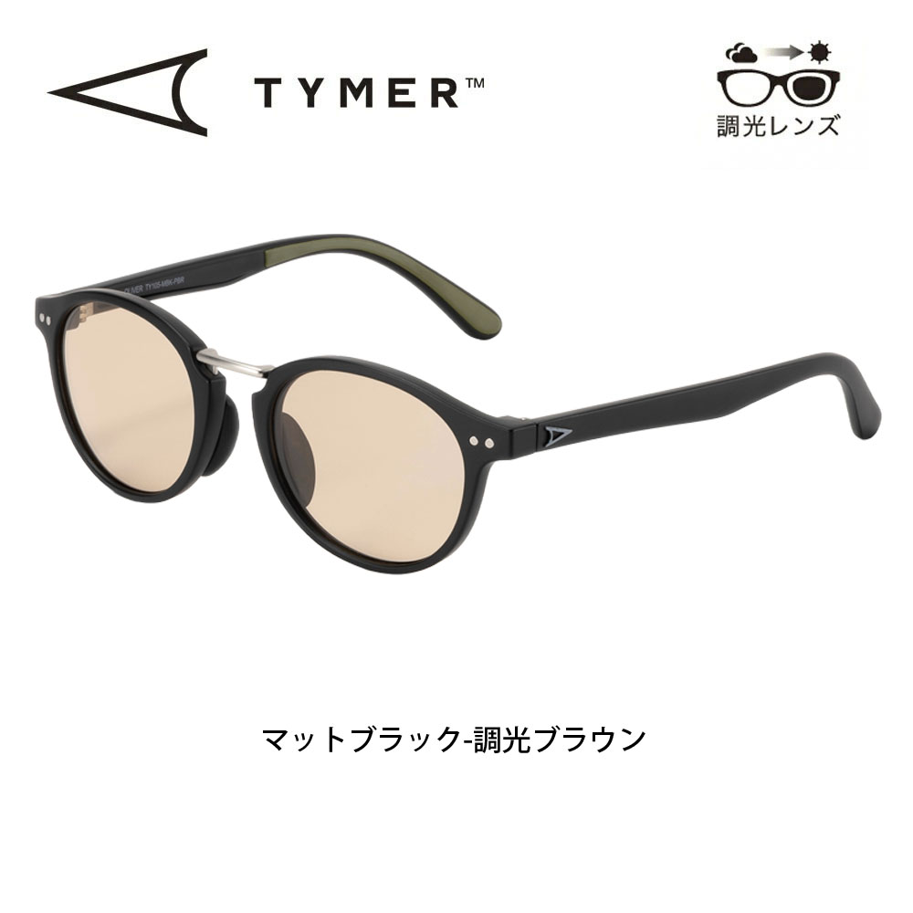 タイマー TYMER サングラス オリバー 調光レンズ OLIVER Photochromic