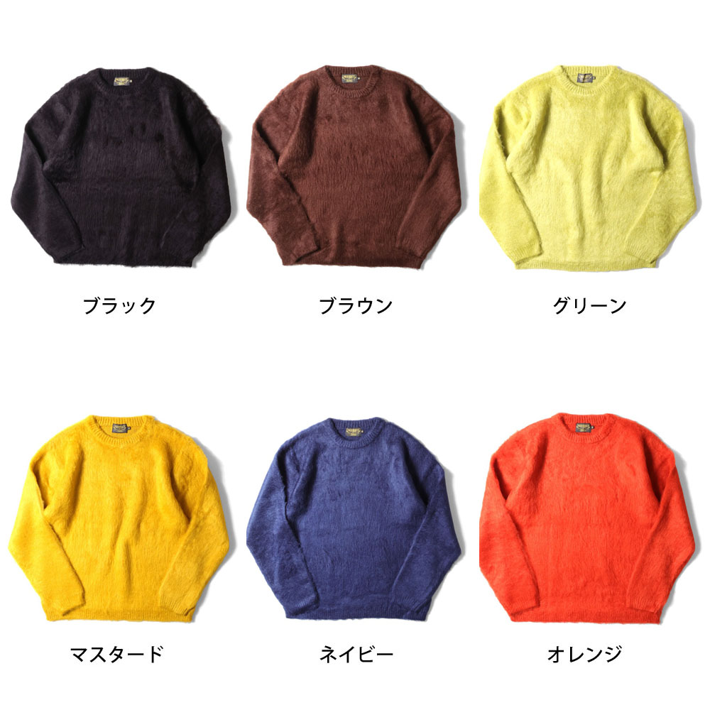 HOUSTON（ヒューストン） ユニバード72 UNIVERD72 モヘアタッチ起毛