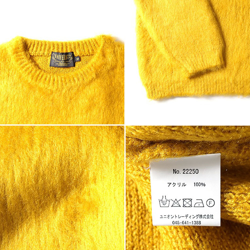 HOUSTON（ヒューストン） ユニバード72 UNIVERD72 モヘアタッチ起毛