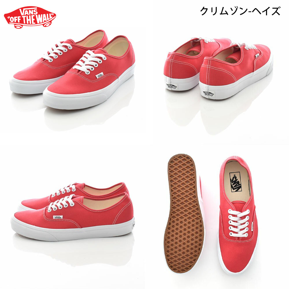 authentic 44dxのおすすめ人気商品一覧 通販 - Yahoo!ショッピング