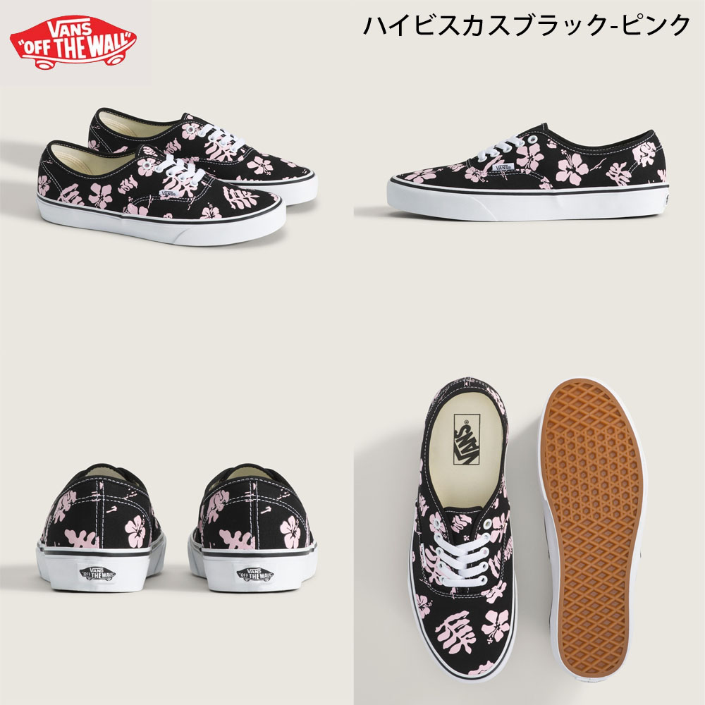 AUTHENTIC（VANS） バンズ ヴァンズ VANS スニーカー AUTHENTIC