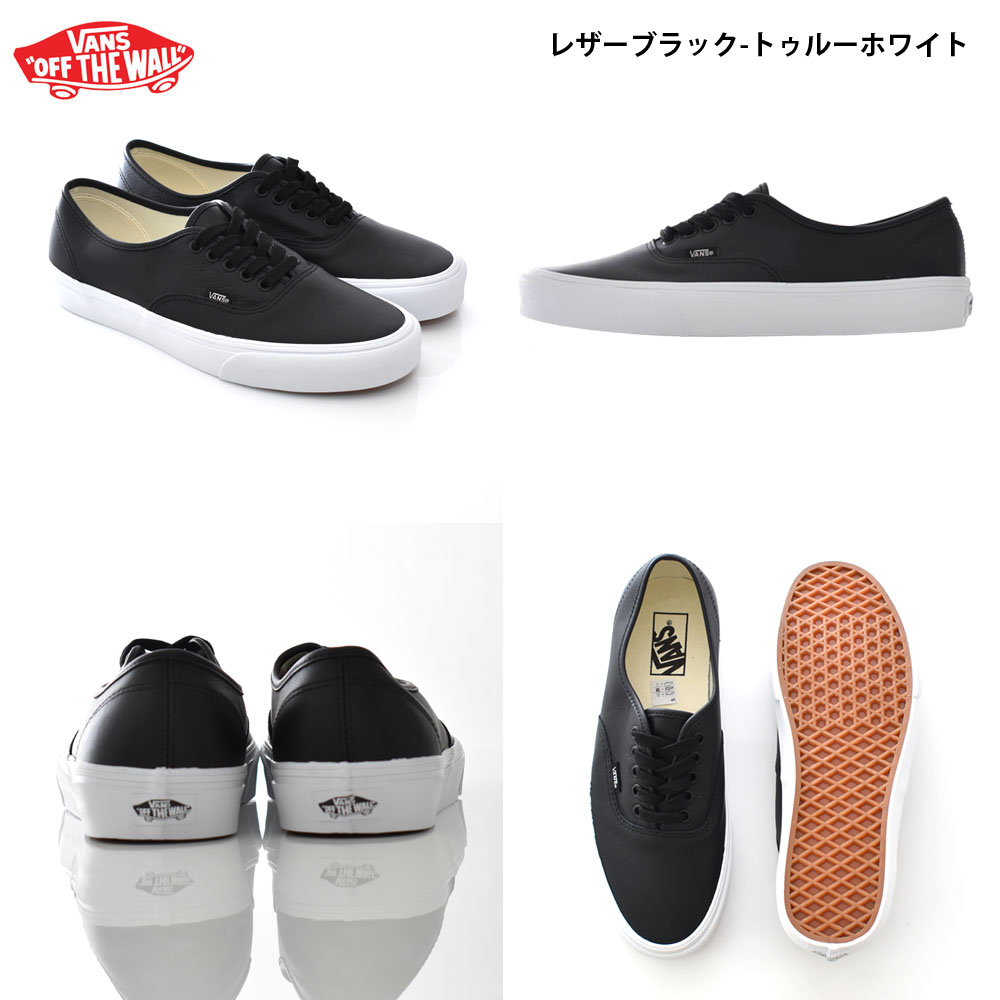 AUTHENTIC（VANS） バンズ ヴァンズ VANS スニーカー AUTHENTIC