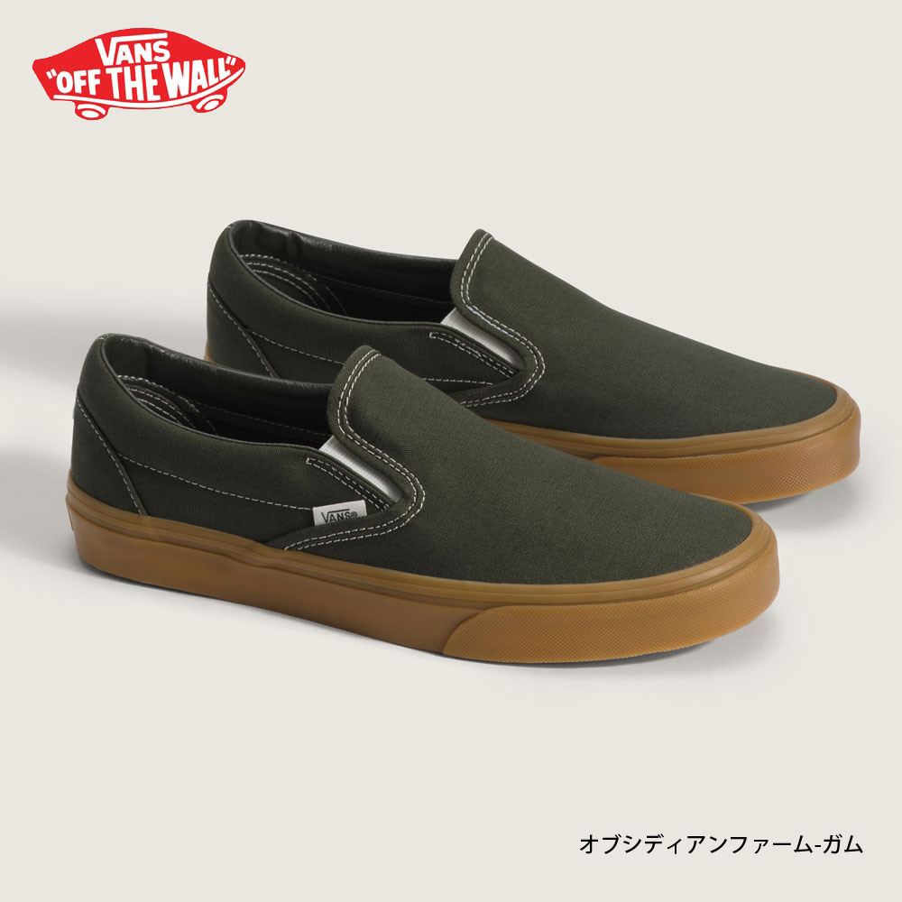 VANS（ヴァンズ） バンズ VANS vans スニーカー スリッポン クラシック 