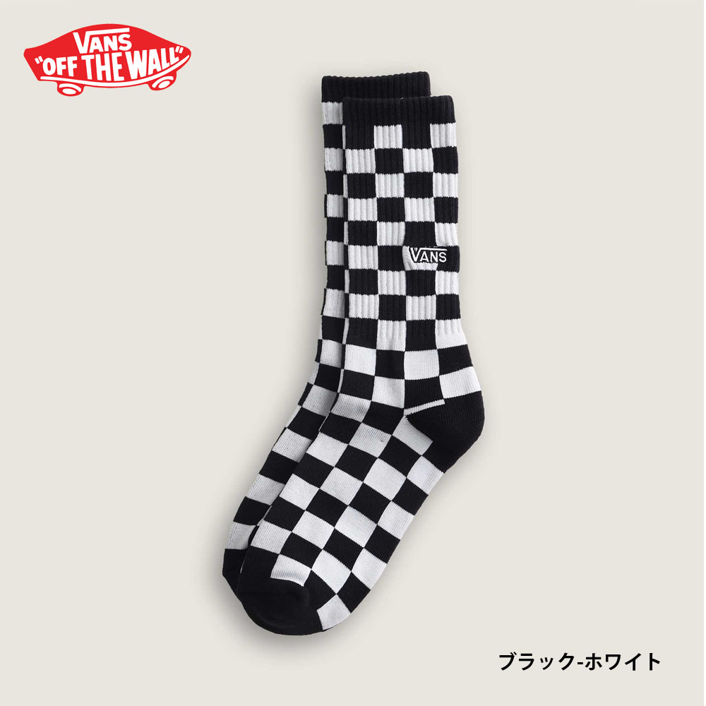 VANS（ヴァンズ） バンズ ソックス 靴下 チェッカーボード ドロップ V