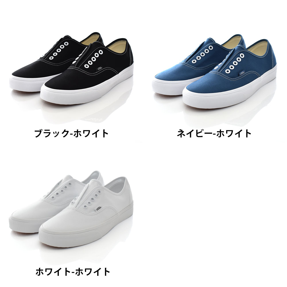 バンズ VANS スニーカー オーセンティック...の詳細画像1