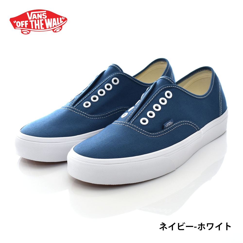 【vans】スニーカー2足セット（19センチ） VANS スニーカー 2足セット 19cm - メルカリ