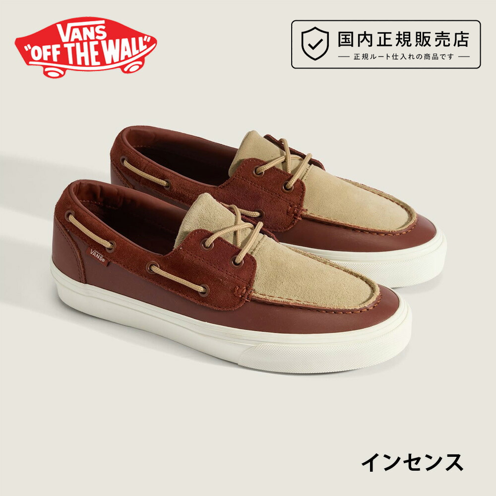 VANS（ヴァンズ） バンズ スニーカー 2 アイレット デッキシューズ 2