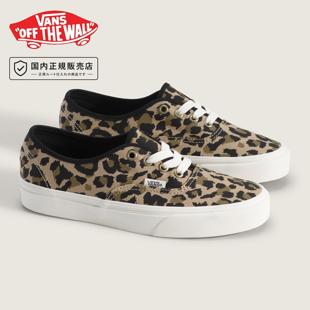 vans レオパードのおすすめ人気商品一覧 通販 - Yahoo!ショッピング