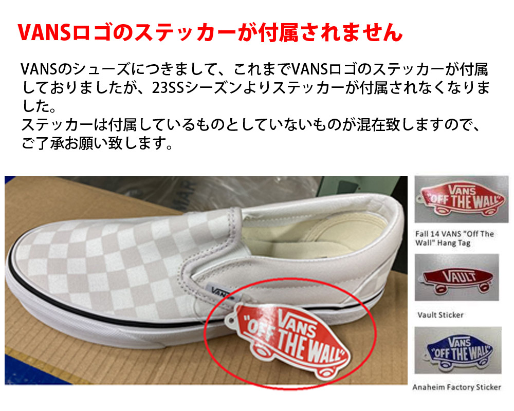 バンズ ヴァンズ VANS スニーカー AUTHENTIC オーセンティック メンズ レディース 靴 ローカット スケートボード スケートシューズ 定番 USA企画 US企画 VN品番 | AUTHENTIC（VANS） | 19