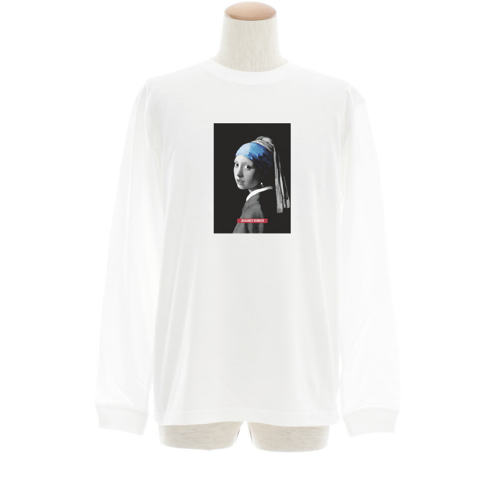 フェルメール Tシャツ 真珠の耳飾りの少女 モノクロブルー 長袖 ロンT