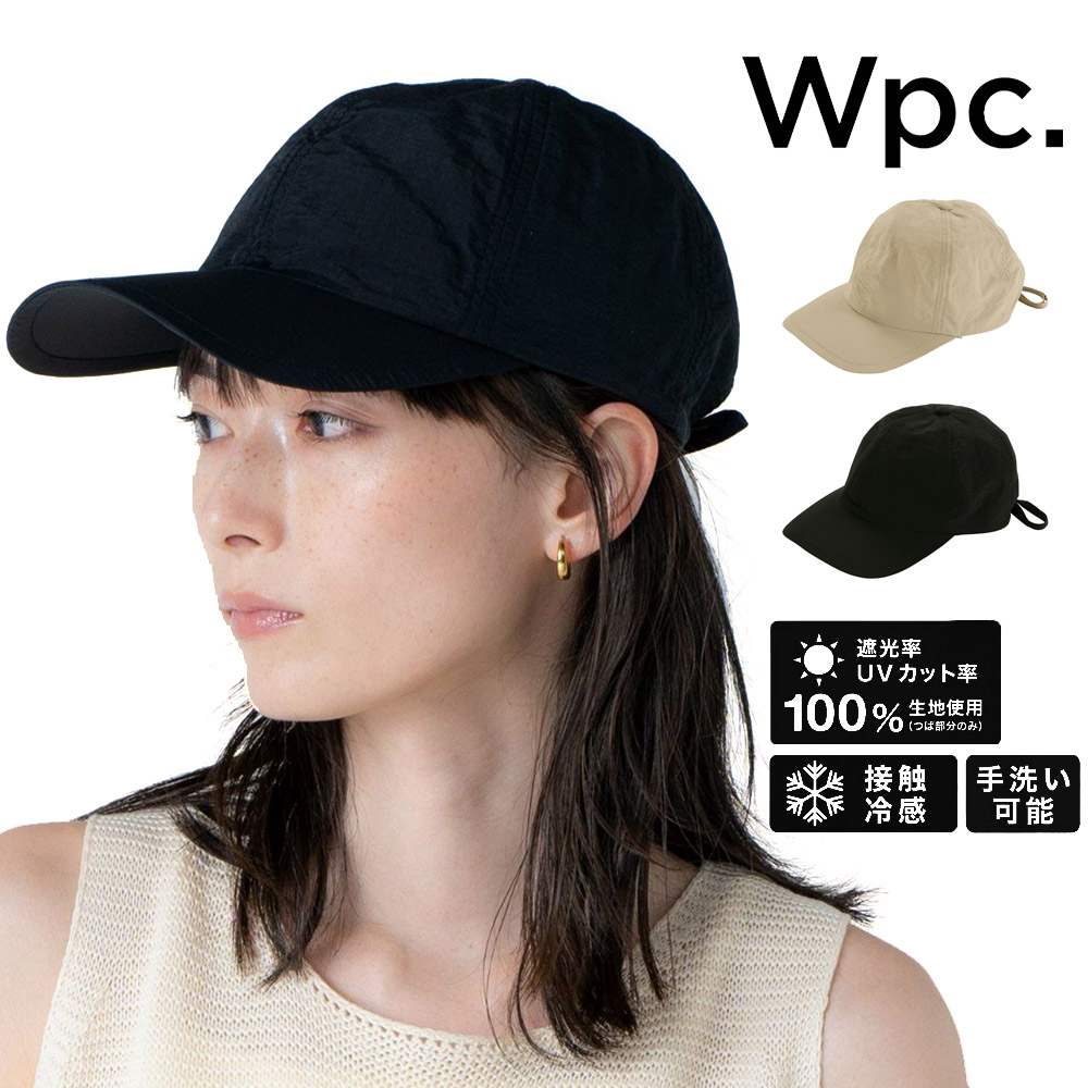 Wpc ワールドパーティー ダブルピーシー 帽子 UVカット 接触冷感キャップ UV PROTECTION COOL TOUCH CAP W162-001-103 レディース UPF50+  はっ水 洗濯可能 | Wpc.