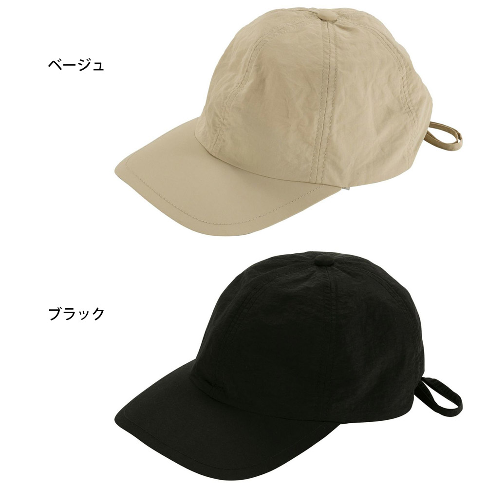 Wpc ワールドパーティー ダブルピーシー 帽子 UVカット 接触冷感キャップ UV PROTECTION COOL TOUCH CAP W162-001-103 レディース UPF50+  はっ水 洗濯可能 | Wpc. | 03