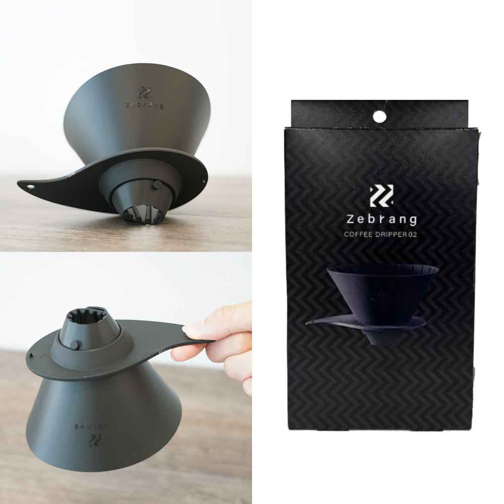 ゼブラン Zebrang ドリッパー 一人用 V60フラットドリッパー 02 プラス PLUS コーヒードリッパー 持ち運び アウトドア ブラック 黒 ZB-VDFP-02B ハリオ HARIO | HARIO | 01