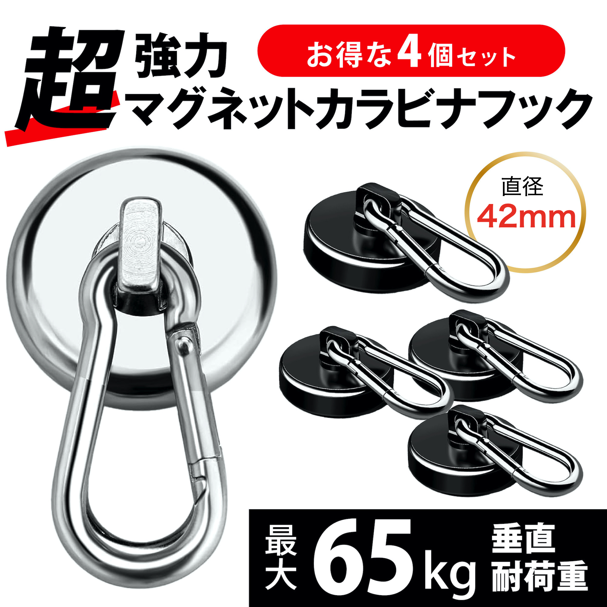 トップ画像