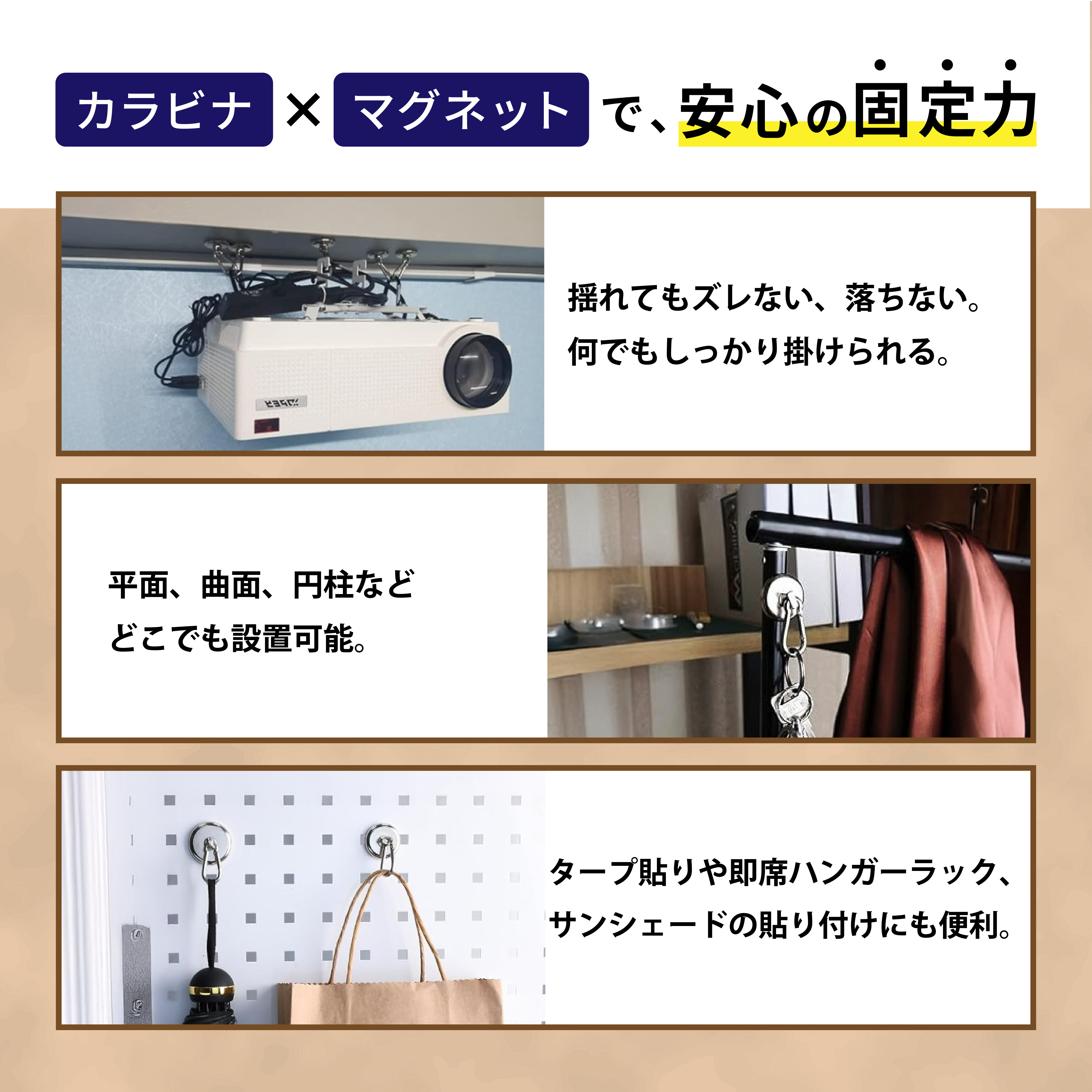 “使用例1”