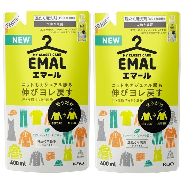 花王 エマール つめかえ用 360ml × 2個セット エマール 2セット 花王 リフレッシュグリーンの香り つめかえ用