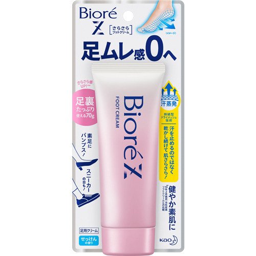 Biore ビオレZ さらさら フット クリーム せっけんの香り 70g 足