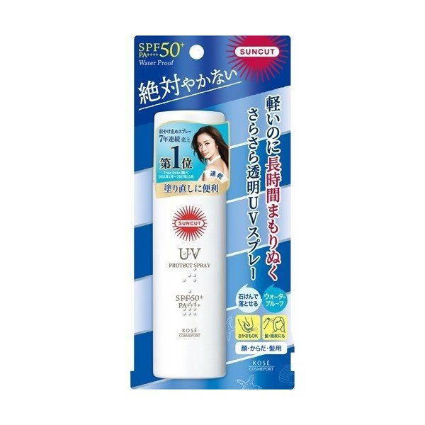 サンカット プロテクト UV スプレー 60g SPF50+ PA++++SUNCUT コーセー