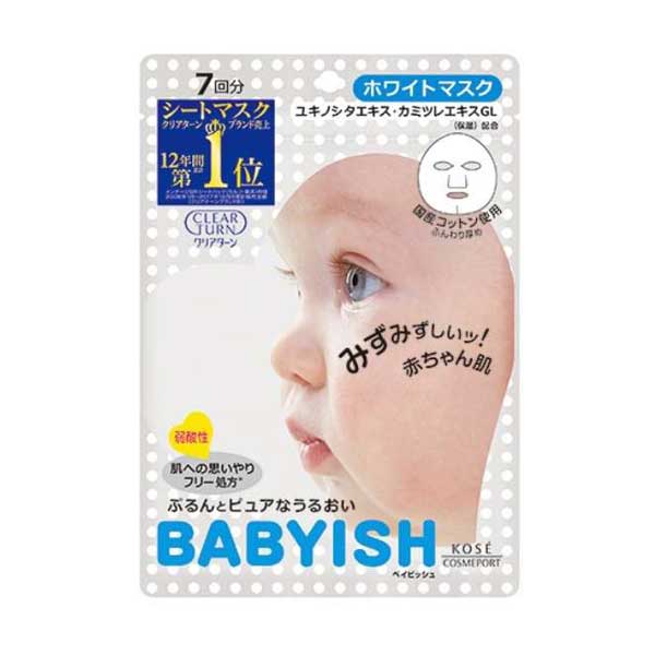 【単品17個セット】 コーセーコスメポート クリアターン ベイビッシュうるおいマスク 50枚(代引不可)【送料無料】 kzco-220.jpg