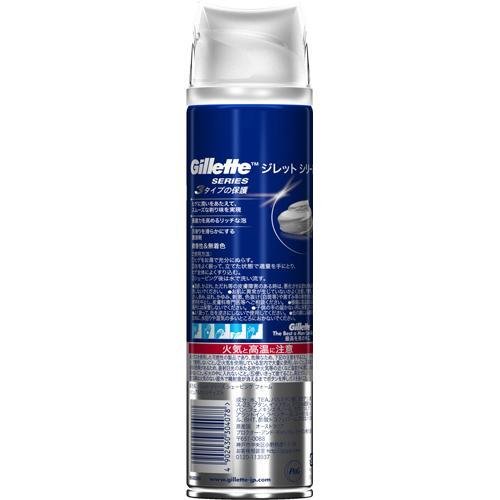 P&G 3セット ジレット フォーム ピュア＆センシティブ 245g フォーム