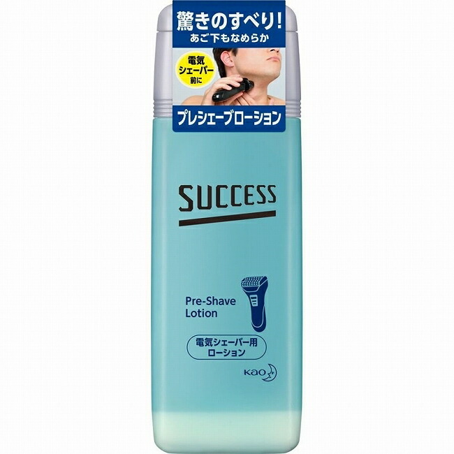 サクセス プレシェーブローション 100ml カミソリ 剃刀 電気シェーバー 電気カミソリ 髭剃り ヒゲ ローション シェービング 男性 schick