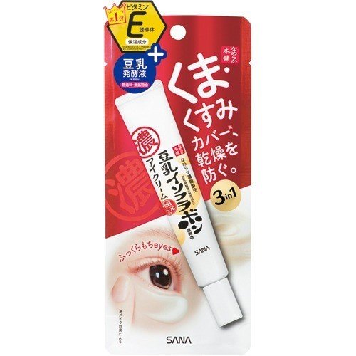 なめらか本舗 目元 ふっくら クリーム 20g サナ 化粧水 乳液 美容液 クリーム 透明感 すっぴん クマ アイクリーム : kzsana-72 :  HOTgadget - 通販 - Yahoo!ショッピング