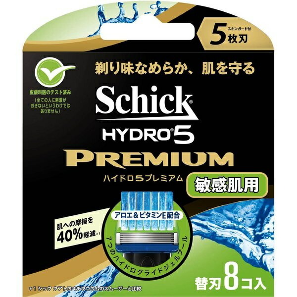 【正規】シック ハイドロ5 プレミアム 敏感肌 替刃48個 スキンガード付 Amazon.co.jp: Schick(シック) ハイドロ ハイドロ5 プレミアム 敏感肌