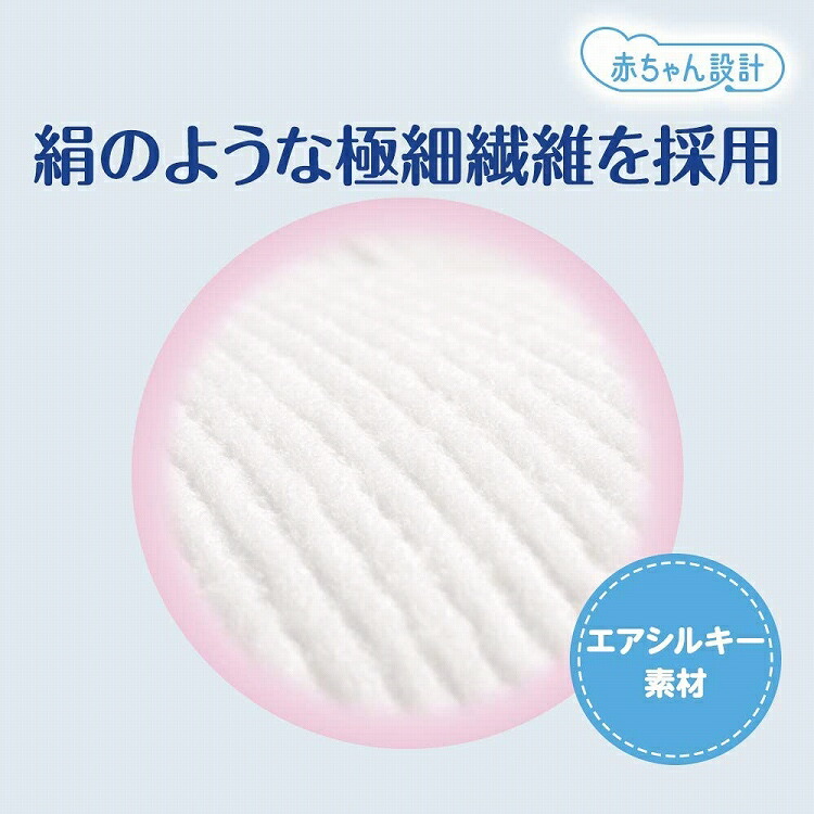 ムーニーさん専用ページ 100654.jpg