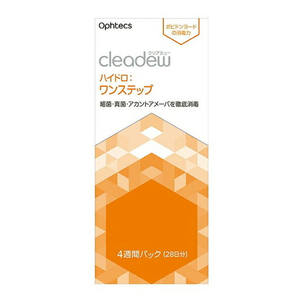 Amazon.co.jp: クリアデュー ハイドロワンステップ 中和錠28錠×4