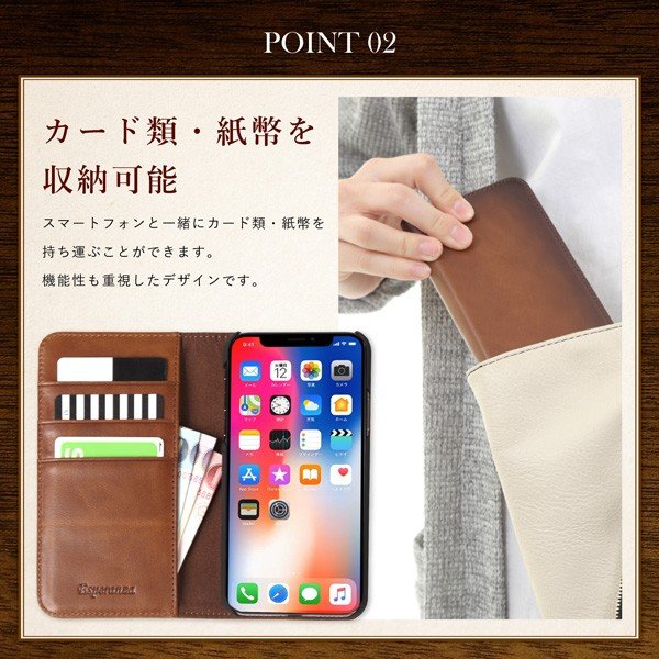 Esperanza iPhone 7 8 SE 第2世代 スマホ ケース 手帳型 iPhone SE [第2世代] iPhone8 iPhone7 ケース 本革 手帳型