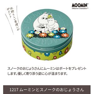 スチームクリーム 公式 全21種 キャラクター デザイン 日本製 ハンドクリーム ギフト コスメ ギ...