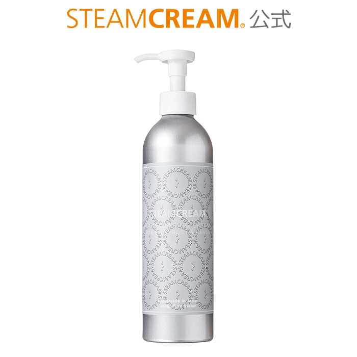 スチームクリーム 公式 オリジナル ボトル 300g 日本製 ハンドクリーム ギフト コスメ ギフト 保湿 クリーム 全身 顔 乾燥 肌 子ども 敏感 肌 プレゼント｜steamcream｜02