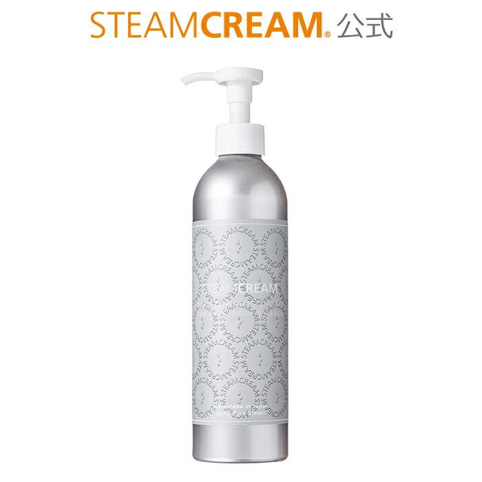 スチームクリーム 公式 オリジナル ボトル 300g 日本製 ハンドクリーム ギフト コスメ ギフト 保湿 クリーム 全身 顔 乾燥 肌 子ども 敏感 肌 プレゼント｜steamcream｜02