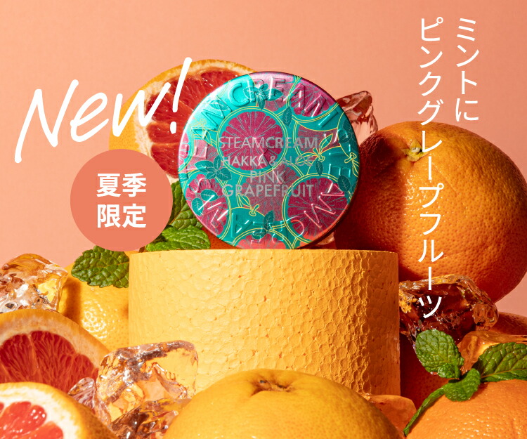 バナー