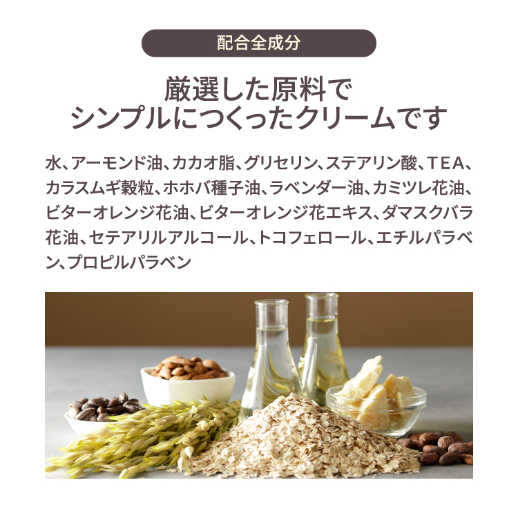 ハンドクリーム ギフト ボディクリーム 保湿クリーム スチームクリーム 花柄 デザイン ギフト コスメ 保湿 クリーム 全身 プチプラ 乾燥 プレゼント | STEAMCREAM | 16