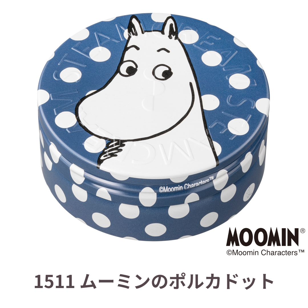 STEAMCREAM ボディークリーム ボディクリーム ハンドクリーム