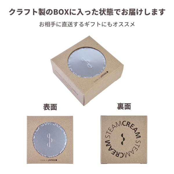ハンドクリーム ギフト ボディクリーム 保湿クリーム スチームクリーム 花柄 デザイン ギフト コスメ 保湿 クリーム 全身 プチプラ 乾燥 プレゼント | STEAMCREAM | 02